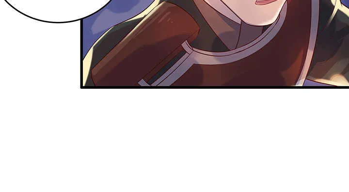 48话 乖孩子 第11页