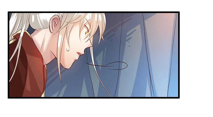 48话 乖孩子 第16页