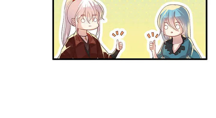 48话 乖孩子 第23页