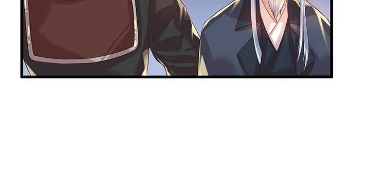 48话 乖孩子 第28页