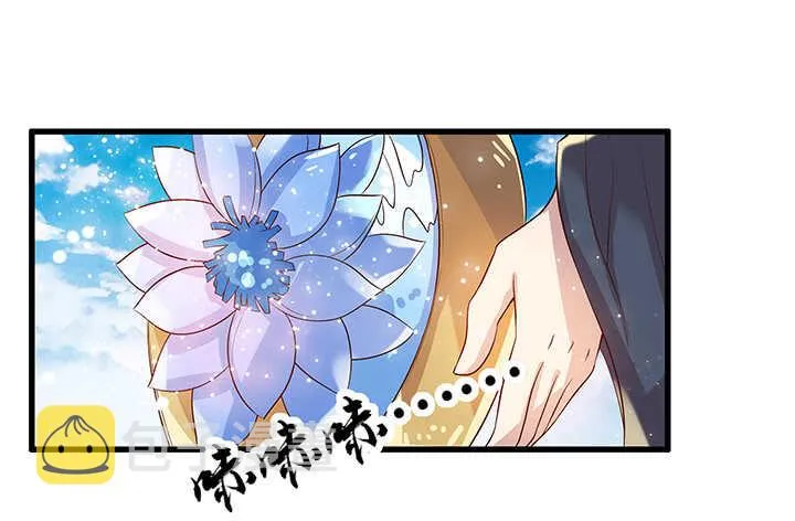 48话 乖孩子 第34页