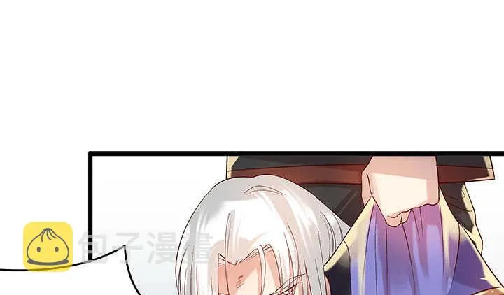 48话 乖孩子 第54页