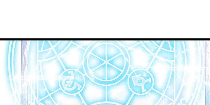 48话 乖孩子 第70页