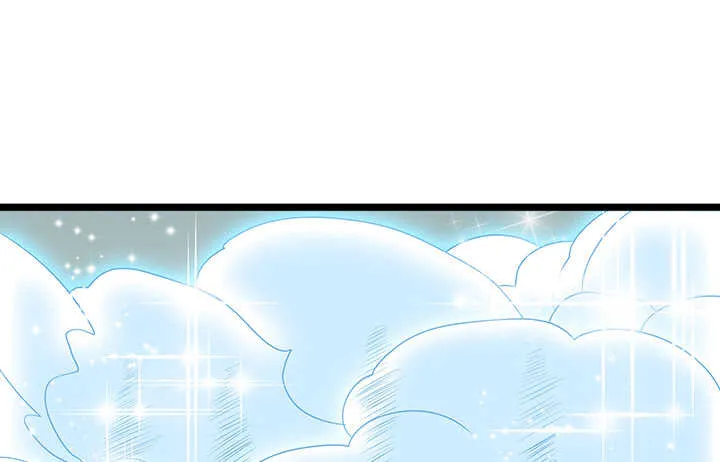 48话 乖孩子 第74页