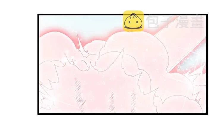 49话 冤家路窄 第43页