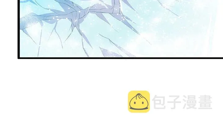 49话 冤家路窄 第67页