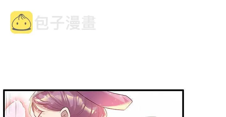 49话 冤家路窄 第80页