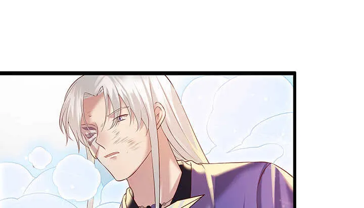 49话 冤家路窄 第4页