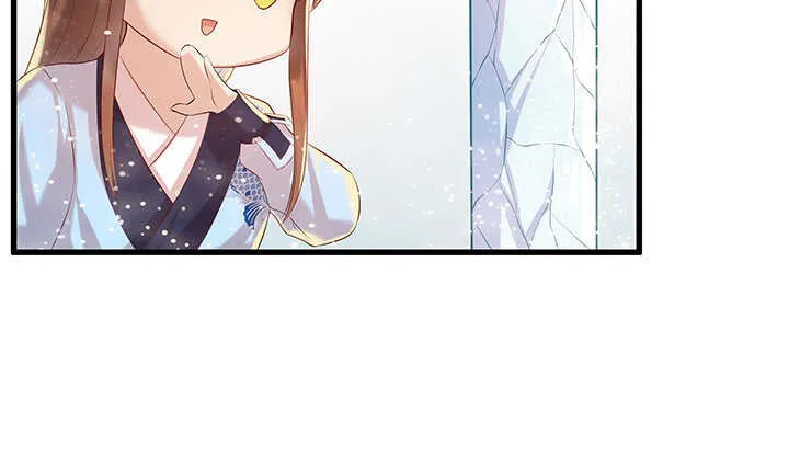 49话 冤家路窄 第22页