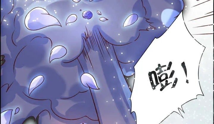 51话 莫慌，我还没死 第6页
