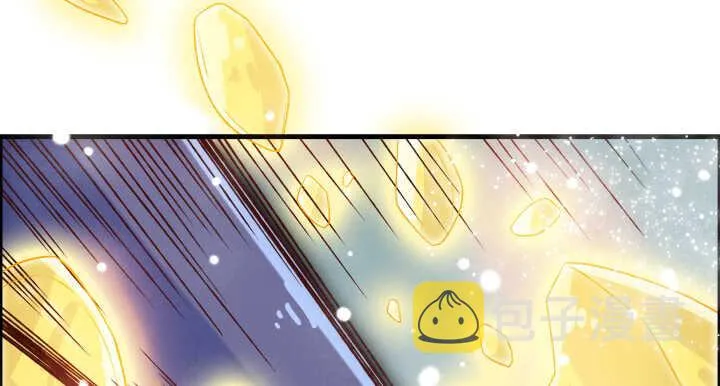 51话 莫慌，我还没死 第30页