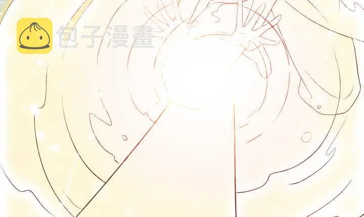 51话 莫慌，我还没死 第56页