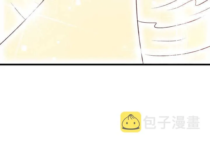 51话 莫慌，我还没死 第57页