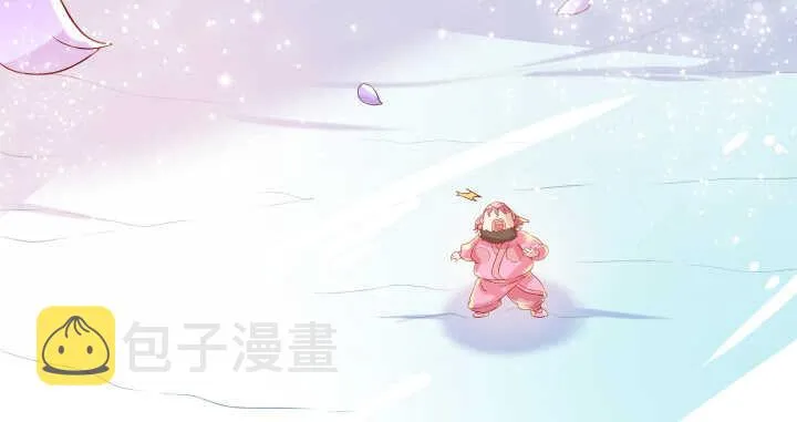 51话 莫慌，我还没死 第64页