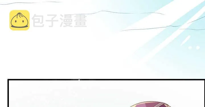 51话 莫慌，我还没死 第65页