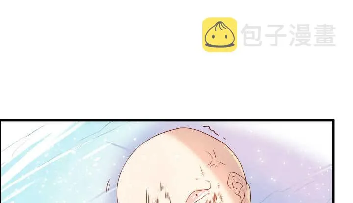 51话 莫慌，我还没死 第81页