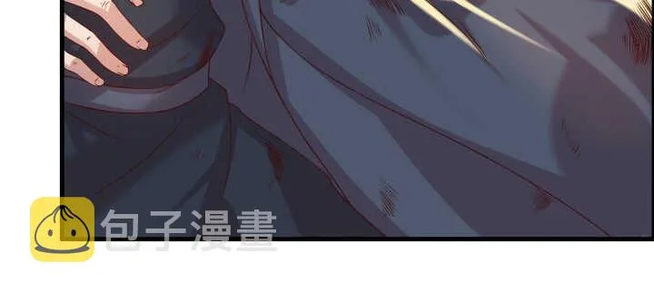 51话 莫慌，我还没死 第86页