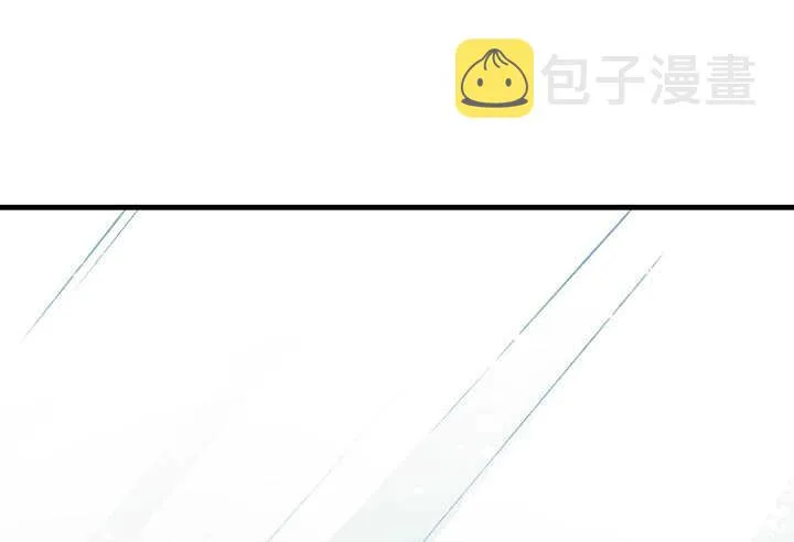 51话 莫慌，我还没死 第89页