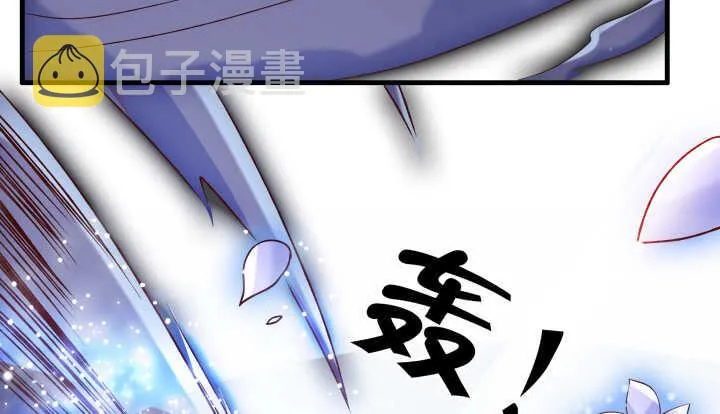 51话 莫慌，我还没死 第102页