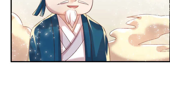 51话 莫慌，我还没死 第110页