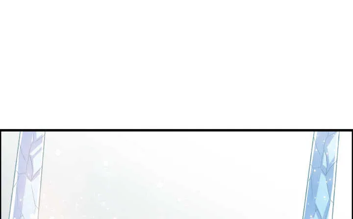 51话 莫慌，我还没死 第133页