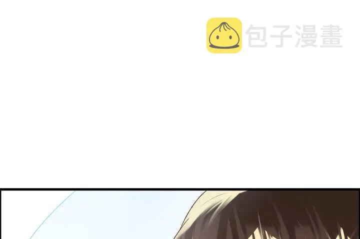 51话 莫慌，我还没死 第144页