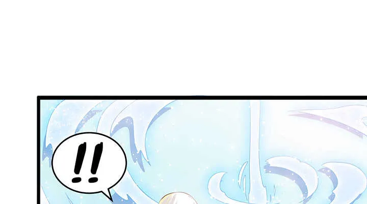 50话 找死 第12页