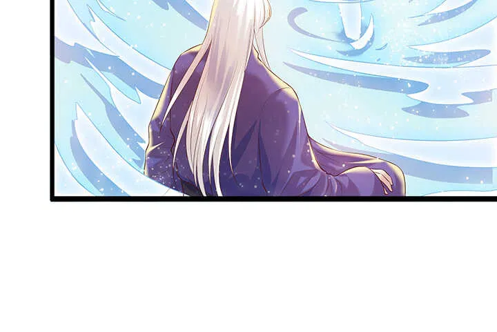 50话 找死 第13页