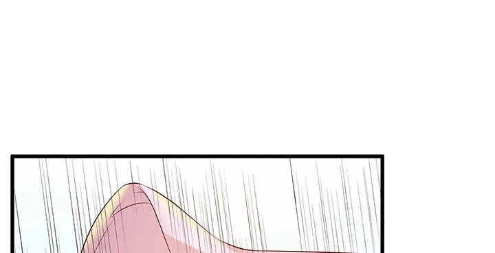 50话 找死 第47页