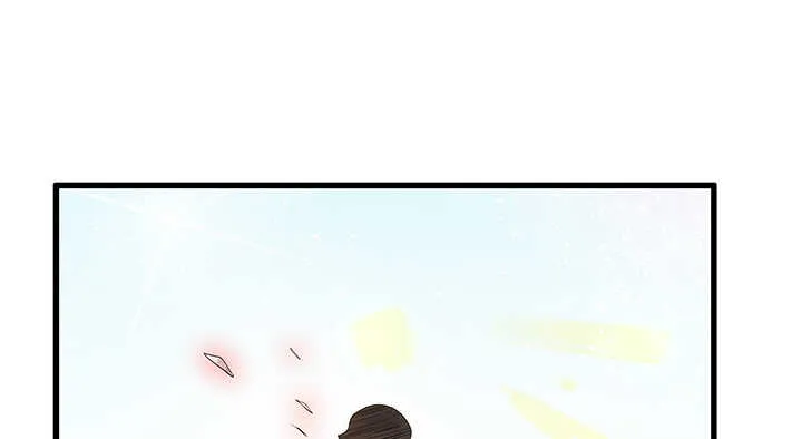 50话 找死 第58页