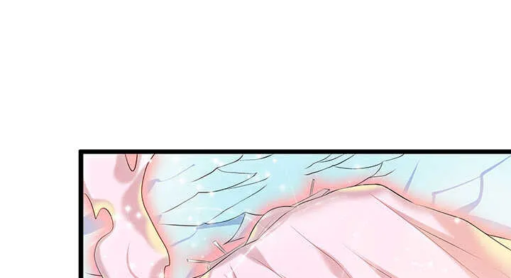 50话 找死 第68页