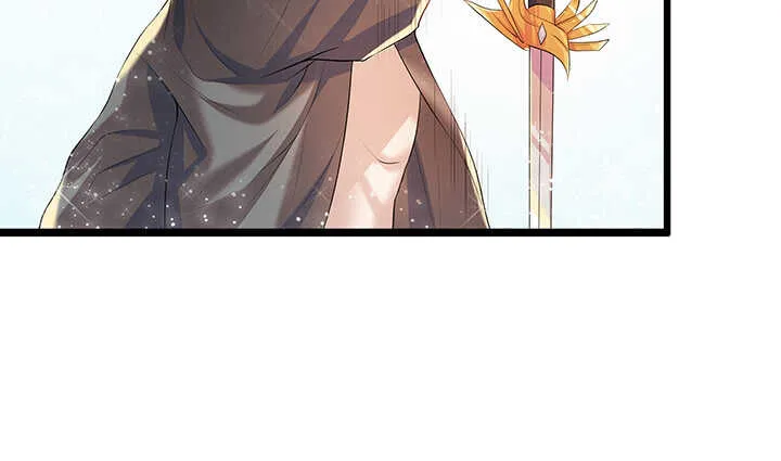 50话 找死 第87页