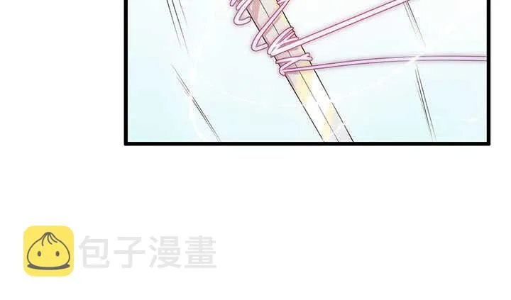 50话 找死 第89页