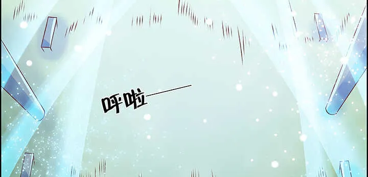 52话 宁可沉睡，不可兵解 第25页
