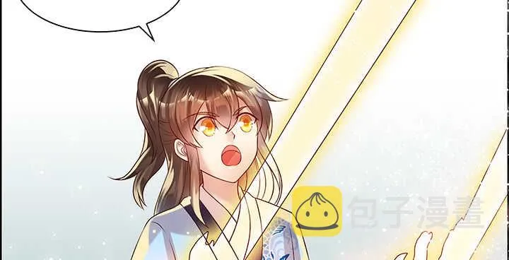 52话 宁可沉睡，不可兵解 第29页