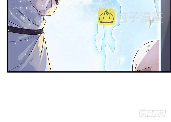 52话 宁可沉睡，不可兵解 第43页