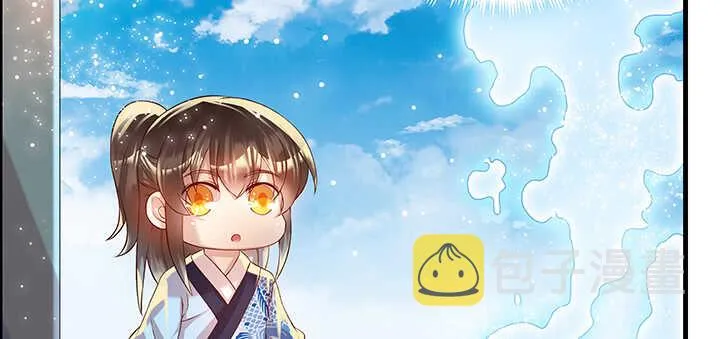 52话 宁可沉睡，不可兵解 第48页