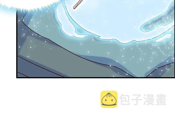 52话 宁可沉睡，不可兵解 第106页