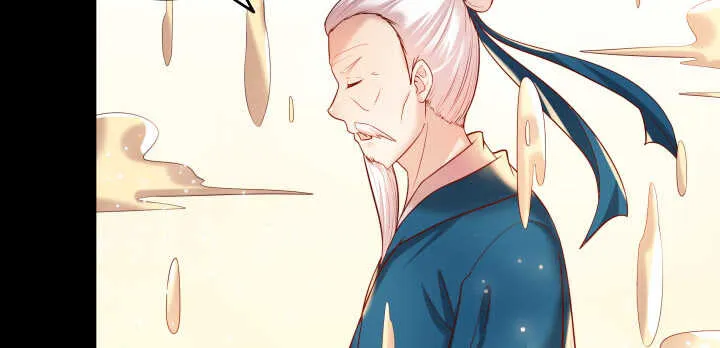 53话 饶不了你 第3页