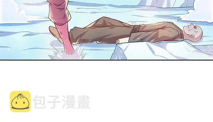 53话 饶不了你 第62页