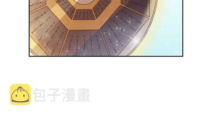 53话 饶不了你 第111页