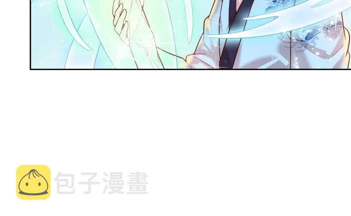 54话 开窍了 第36页