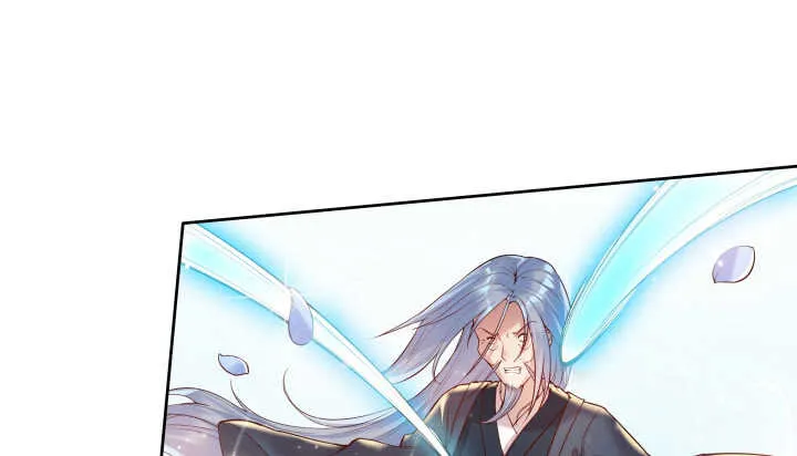 54话 开窍了 第71页