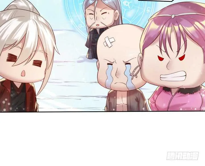 54话 开窍了 第99页