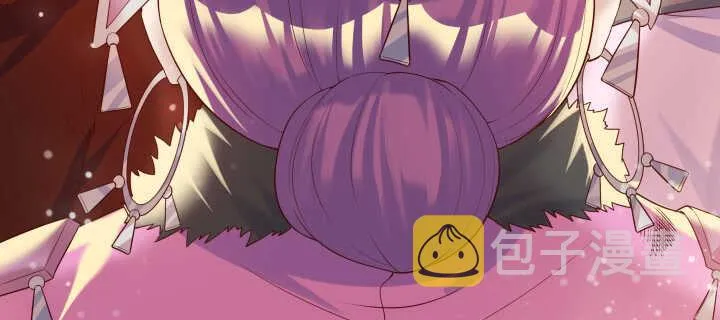 54话 开窍了 第105页