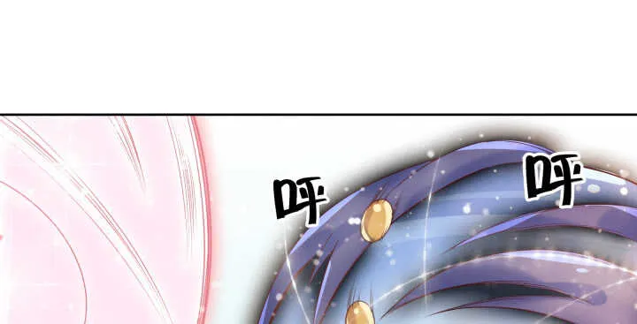 54话 开窍了 第117页
