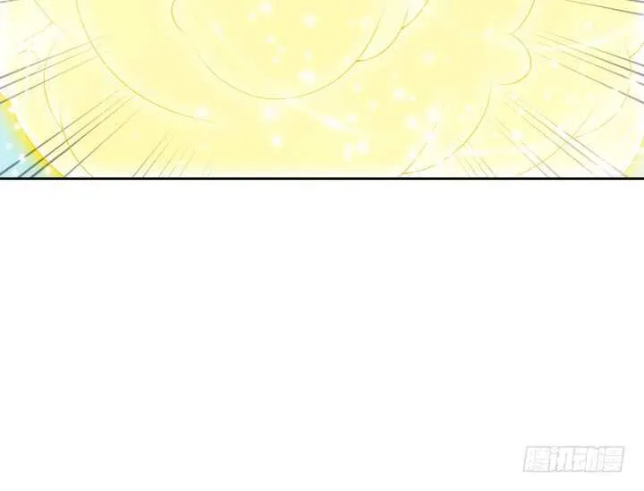 54话 开窍了 第132页