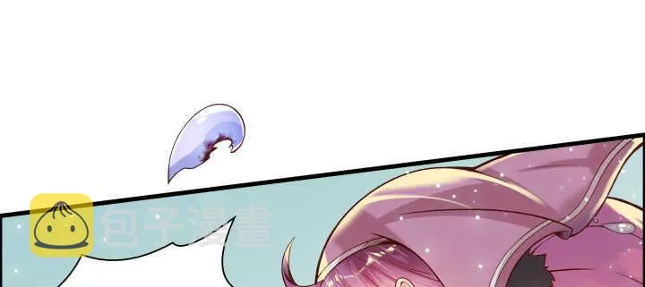 55话 围观有理 第10页