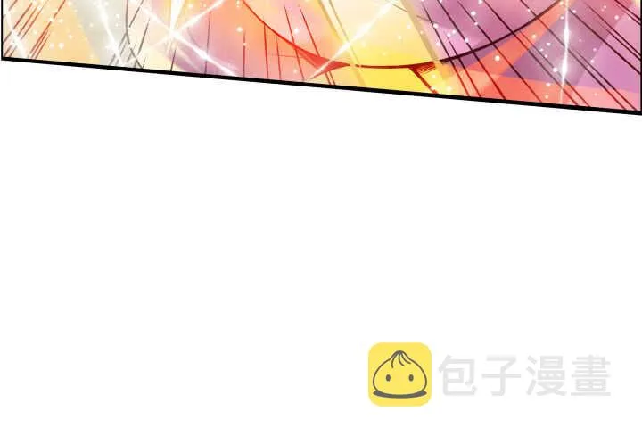 55话 围观有理 第17页
