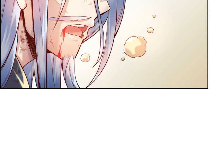 55话 围观有理 第26页